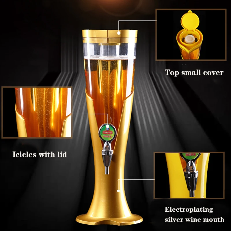 Wine Beer Drink - 220v Elettrico 3 Litri Cannone per