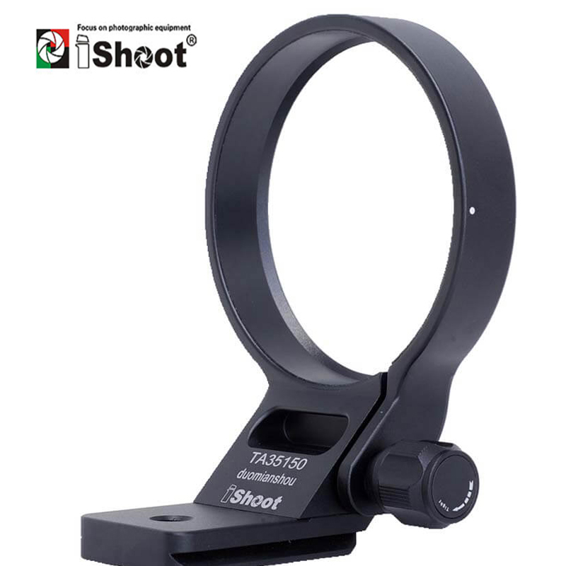 Collare per obiettivo IShoot p - Wine Xd recensione e prezzo